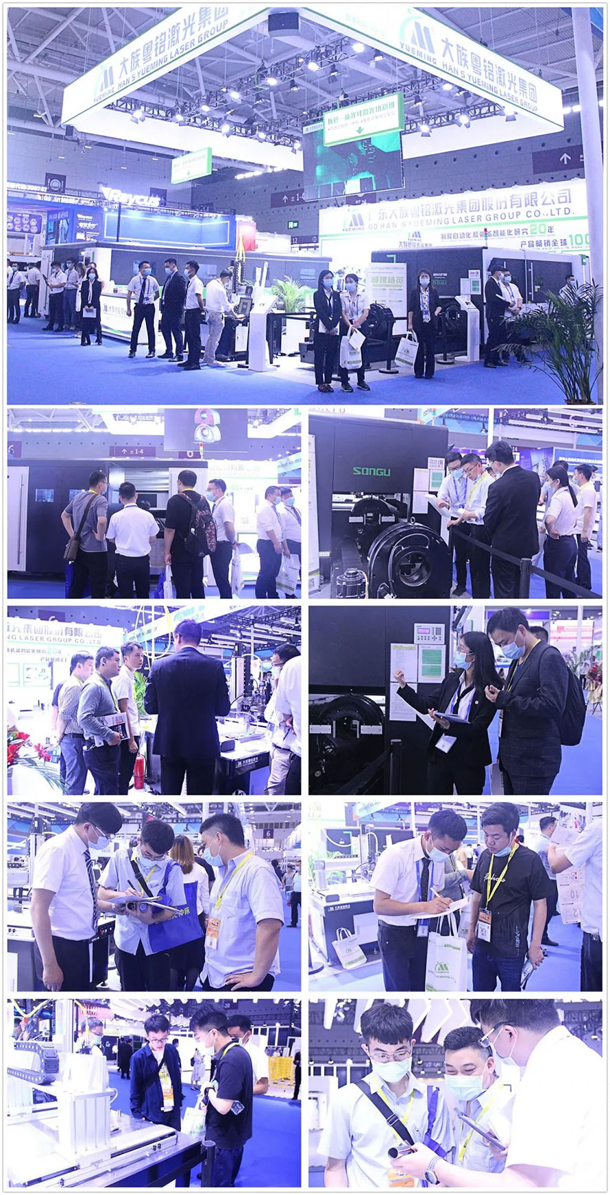 【2021年深圳工業(yè)展·展機(jī)推薦】內(nèi)置式板管光纖激光切割機(jī) 【2021年深圳工業(yè)展·展機(jī)推薦】內(nèi)置式板管光纖激光切割機(jī)