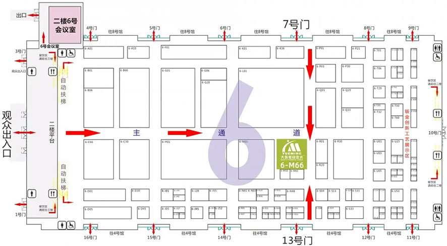 展會地圖 展會地圖