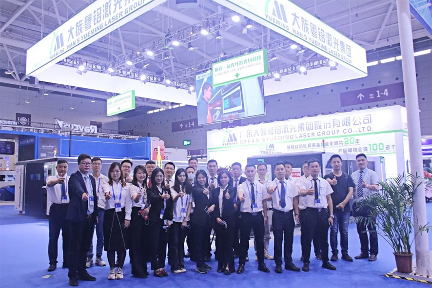 深圳機械展現場 深圳機械展現場