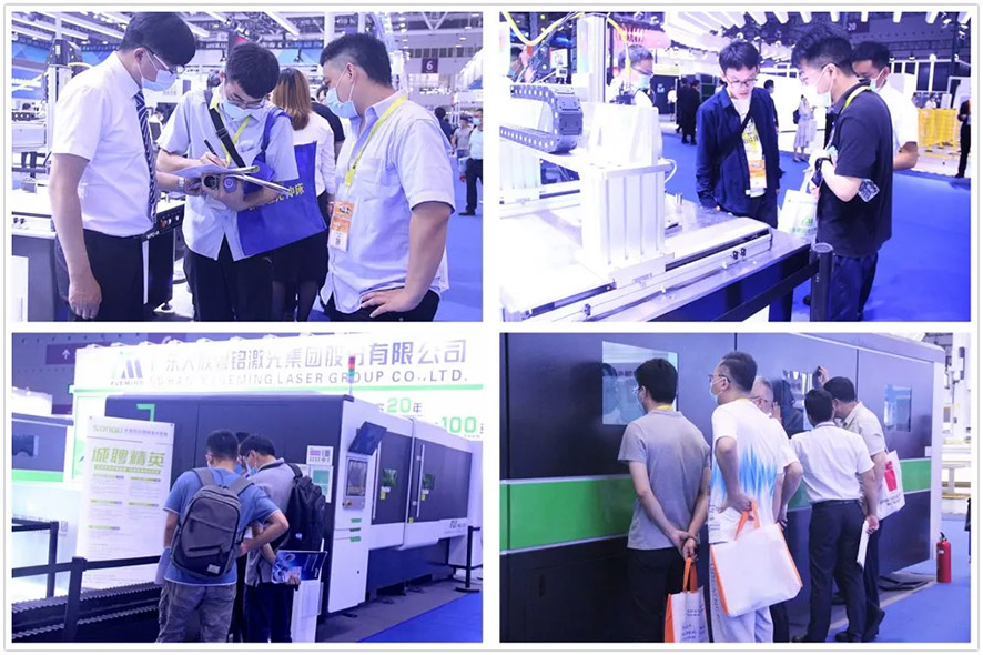 展會展覽 展會展覽