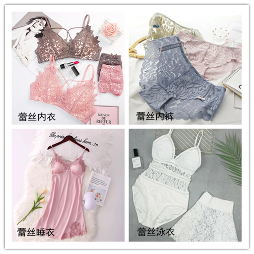 蕾絲激光切割 蕾絲激光切割