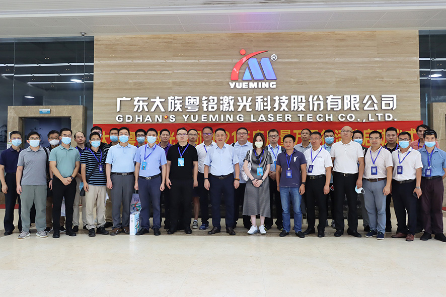 中國(guó)制造,大族粵銘激光 中國(guó)制造,大族粵銘激光