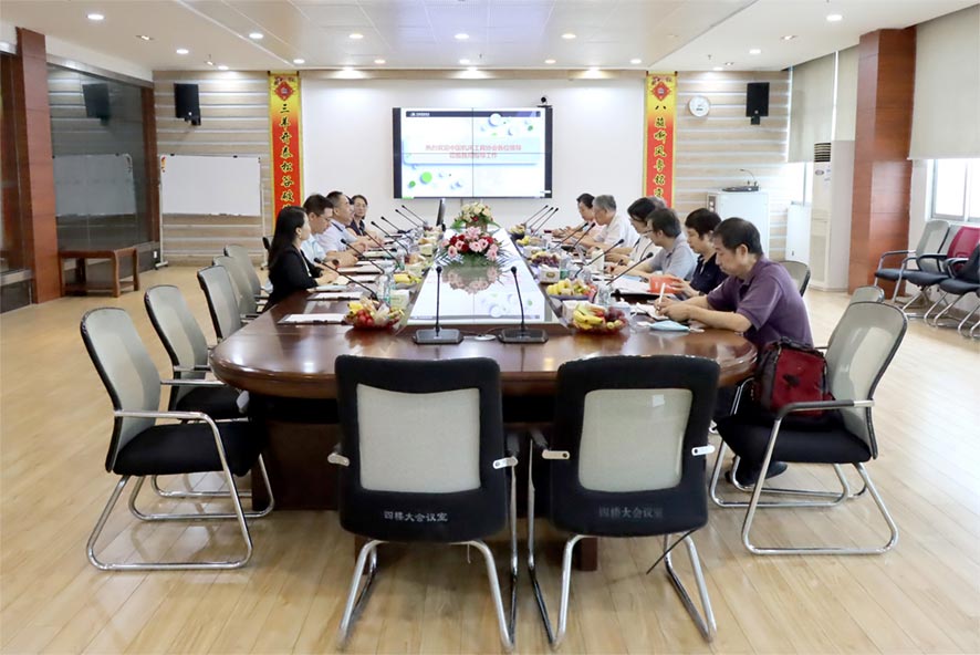 中國機床工具工業(yè)協(xié)會行業(yè)發(fā)展委員會王旭主任一行 蒞臨粵銘激光集團考察調(diào)研