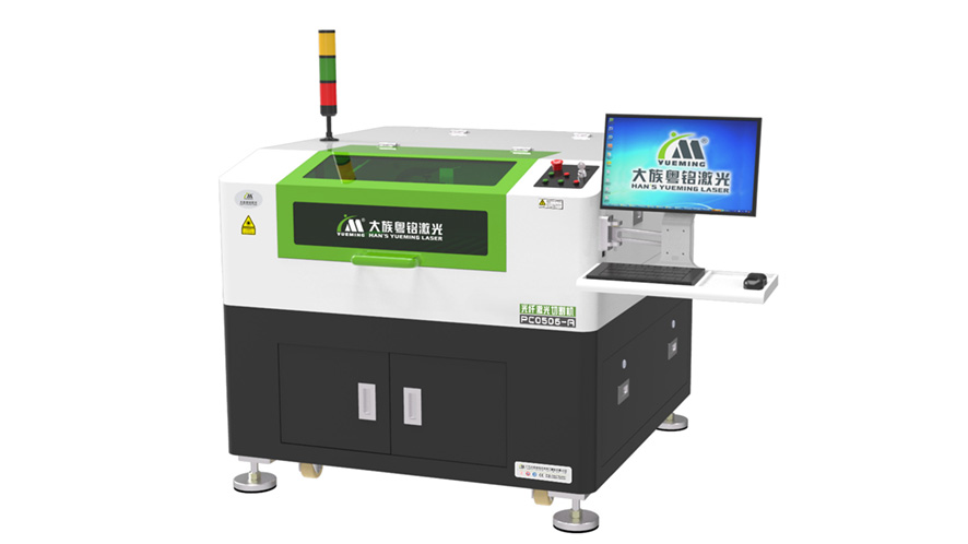 預告│3C電子制造的盛宴·大族粵銘集團十月雙展，綻放鵬城