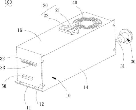 集成式電源設備,激光切割機電源的優選 集成式電源設備,激光切割機電源的優選