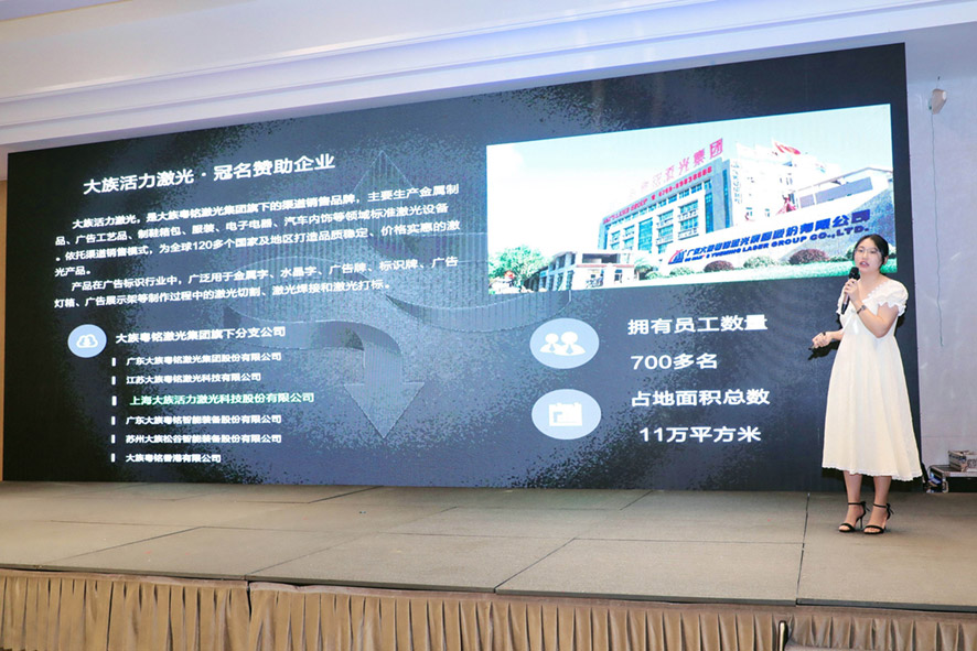 “工匠杯”標識大賽 “工匠杯”標識大賽