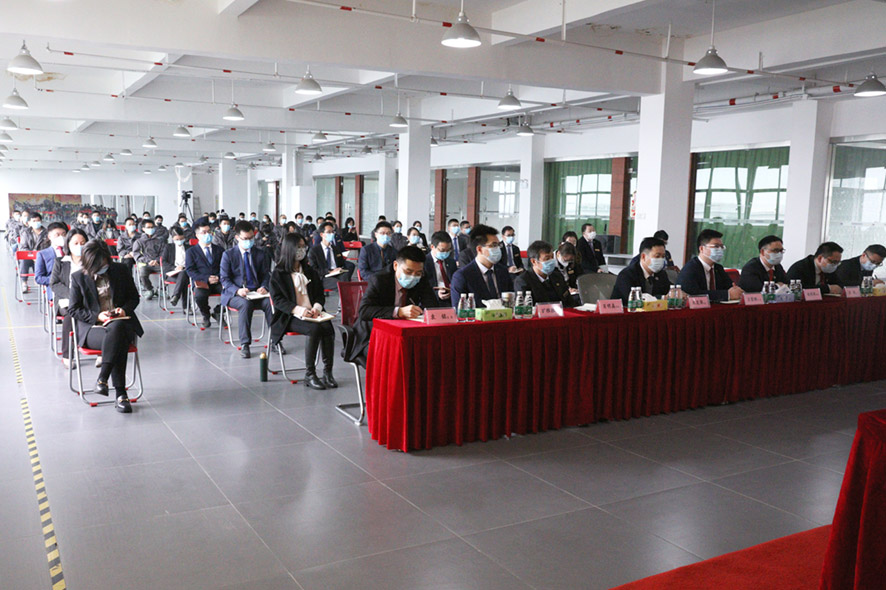 大族粵銘激光集團(tuán)2021年度工作總結(jié)大會暨2022年度一 大族粵銘激光集團(tuán)2021年度工作總結(jié)大會暨2022年度一