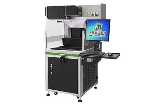 賀卡激光打標雕刻,優選三軸動態激光打標機 賀卡激光打標雕刻,優選三軸動態激光打標機