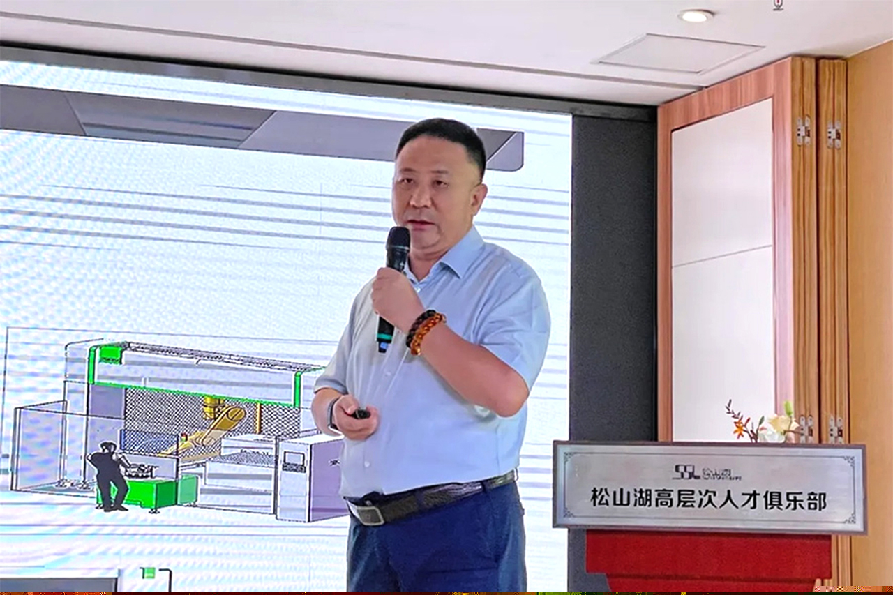 大族粵銘激光集團(tuán)董事總經(jīng)理卓勁松先生