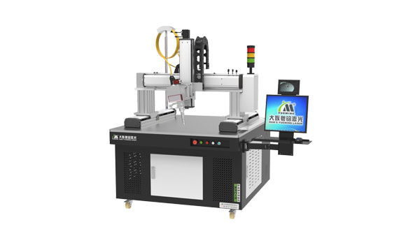 金屬激光焊接技術攻略,快戳這里GET! 金屬激光焊接技術攻略,快戳這里GET!