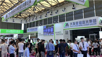 非金屬板材激光切割機(jī),上海國際廣告標(biāo)識展