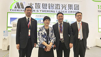CISMA 2019現(xiàn)場直擊,大族粵銘激光集團(tuán),大族粵銘,粵銘激光,開啟智能縫制新時(shí)代 