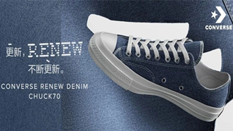 匡威,激光,環保鞋,牛仔