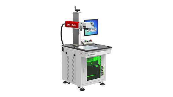 金屬光纖打標(biāo)機(jī),光纖打標(biāo)機(jī)報(bào)價(jià),首飾激光打標(biāo)機(jī)