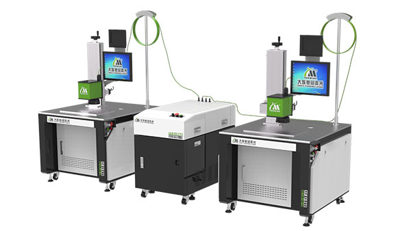光纖激光焊接機,光纖激光焊接機廠家,光纖激光焊接機價格
