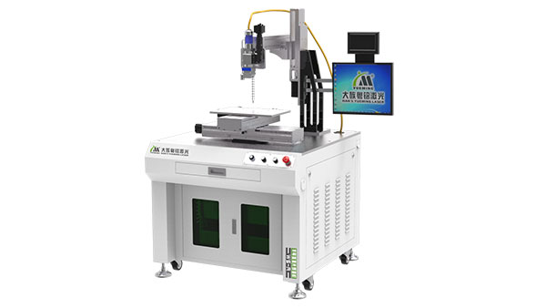 半導體激光焊接機