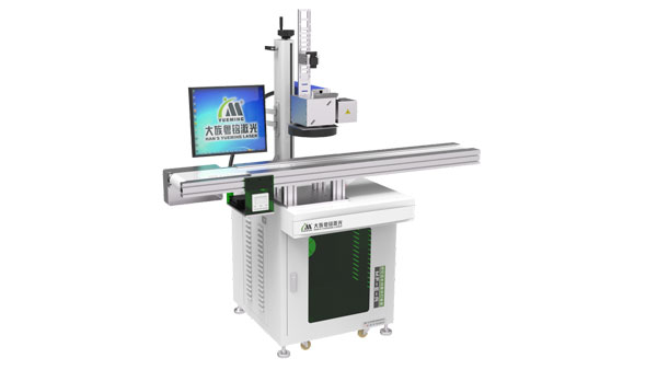 流水線視覺激光打標(biāo)機(jī)