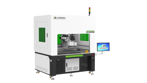 雙視覺激光打標(biāo)機(jī)