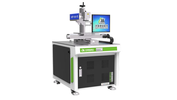 X/Y移動(dòng)平臺(tái)視覺激光打標(biāo)機(jī)