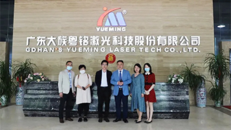 疫情倒逼企業轉型,不裁員不降薪,大族粵銘