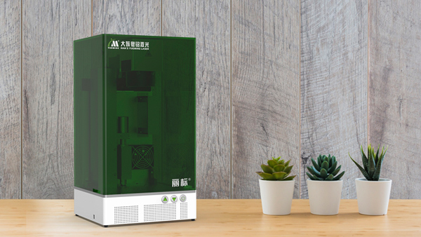 便攜式光纖激光打標(biāo)機(jī),小型光纖激光打標(biāo)機(jī),便攜式打標(biāo)機(jī)