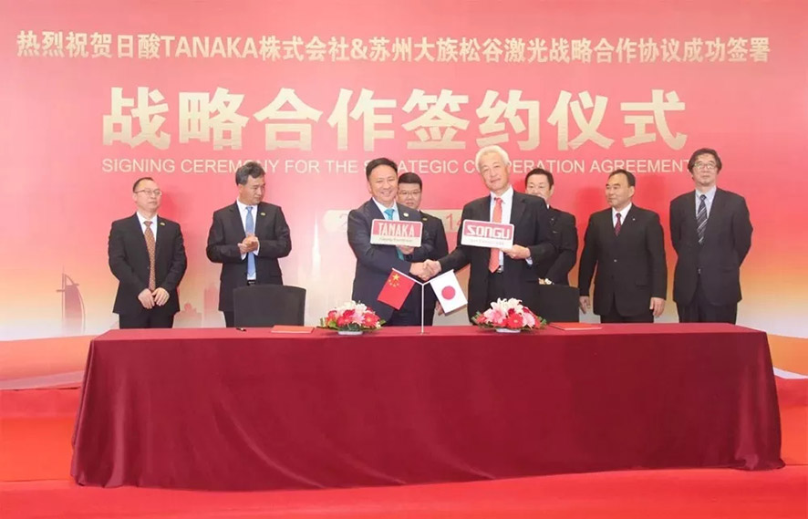 大族粵銘激光集團,2019年度大事記,2019年度事件回顧