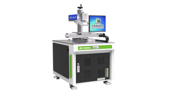 X/Y移動(dòng)平臺(tái)激光打標(biāo)機(jī),移動(dòng)平臺(tái)激光打標(biāo)機(jī),光纖激光打標(biāo)機(jī)