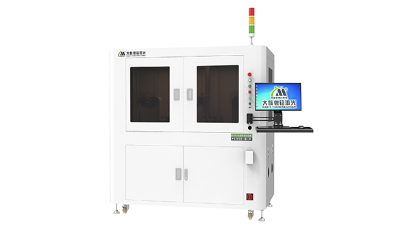 卷對(duì)卷標(biāo)簽激光打標(biāo)機(jī)