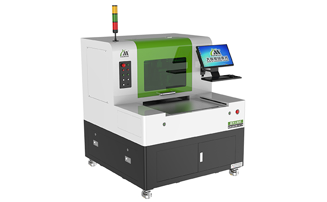 電路板激光切割機