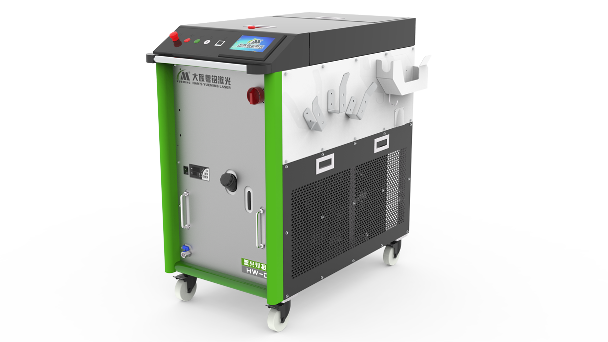 HW-A 手持式激光焊接機