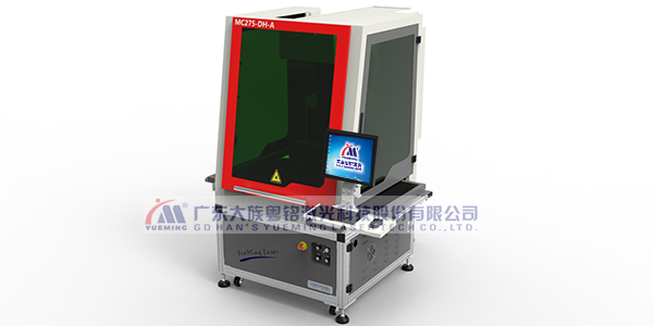 交換平臺三軸動態激光雕花機MC-DH-D 交換平臺三軸動態激光雕花機MC-DH-D