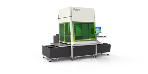 二氧化碳激光打標(biāo)機(jī)MC-DH-D 二氧化碳激光打標(biāo)機(jī)MC-DH-D