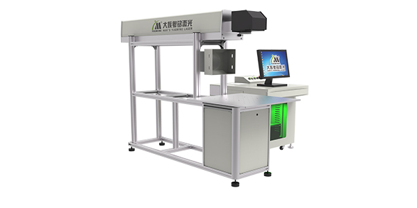 二氧化碳激光打標(biāo)機(jī) MC-E-A 二氧化碳激光打標(biāo)機(jī) MC-E-A