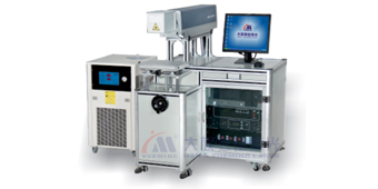 半導體激光打標機YAG75-DP(已下架) 半導體激光打標機YAG75-DP(已下架)