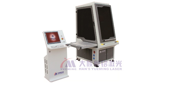 經濟型導光板專用激光打點機MC-DLG-B 經濟型導光板專用激光打點機MC-DLG-B