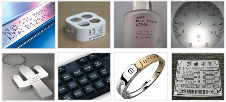 光纖激光打標(biāo)機樣品