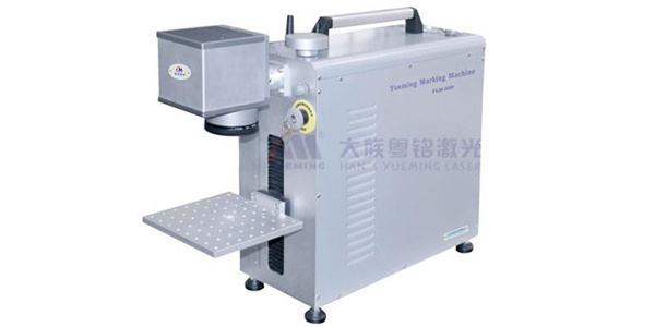 便攜式光纖激光打標(biāo)機(jī)MF20-P 便攜式光纖激光打標(biāo)機(jī)MF20-P