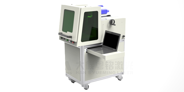 手持式激光打標(biāo)機(jī)MF20-P-B 手持式激光打標(biāo)機(jī)MF20-P-B