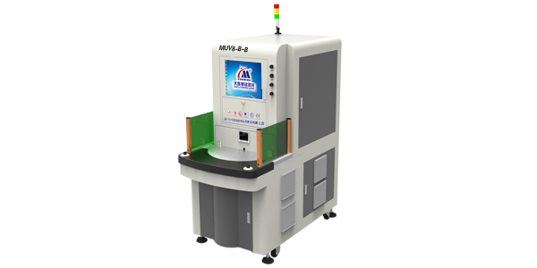 紫外激光打標(biāo)機(jī)