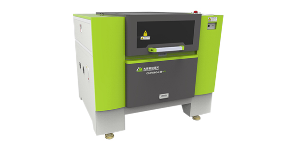新升級通用型激光切割機CMA0604-B-A 新升級通用型激光切割機CMA0604-B-A
