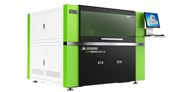 精密激光切割機(jī)CMA0606D-GV-A/0606D-G-A(可選CO2激光器/光纖激光器) 精密激光切割機(jī)CMA0606D-GV-A/0606D-G-A(可選CO2激光器/光纖激光器)