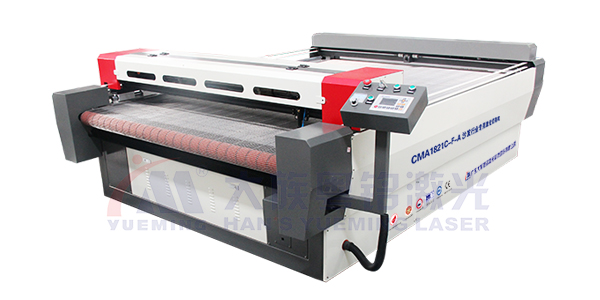 沙發布料皮革專用激光裁床CMA1821C-F-A 沙發布料皮革專用激光裁床CMA1821C-F-A
