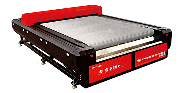 服裝面料激光裁床CMA1625 服裝面料激光裁床CMA1625