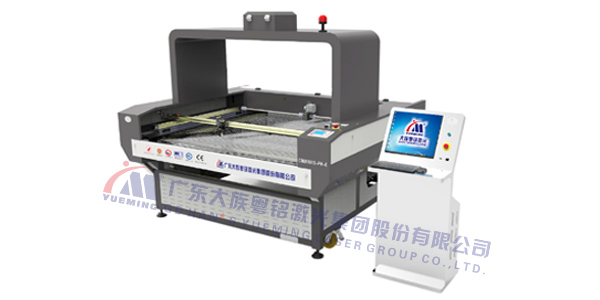 數(shù)碼印花攝像激光切割機(jī)