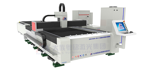 高速交換平臺光纖激光切割機(jī)CMA1530C-GH-C(已下架) 高速交換平臺光纖激光切割機(jī)CMA1530C-GH-C(已下架)
