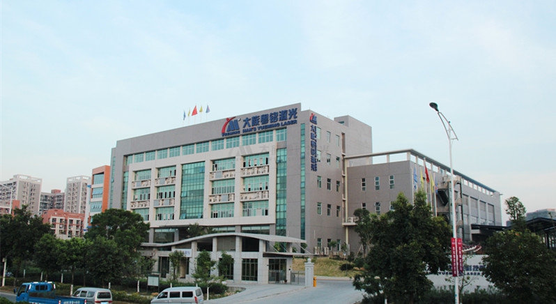 南方日報:本地激光行業龍頭進軍定制化生產 南方日報:本地激光行業龍頭進軍定制化生產