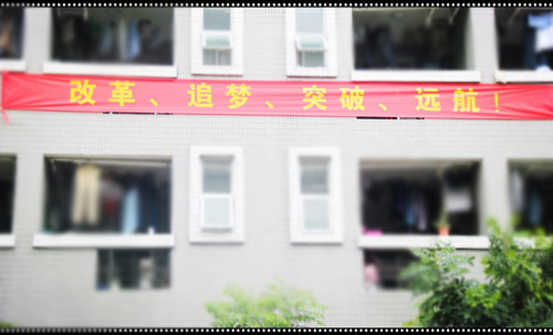 <a href=http://www.buybuynyhome.com target=_blank class=infotextkey>激光雕刻機</a>.jpg