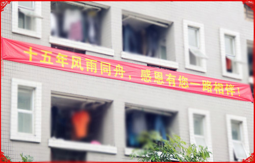 <a href=http://www.buybuynyhome.com target=_blank class=infotextkey>激光打標機</a>.jpg