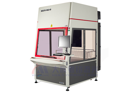 導光板激光打點機