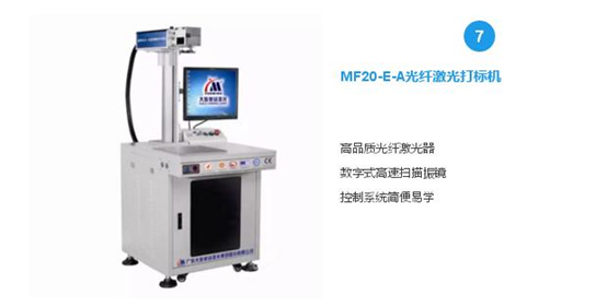 2017上海國際廣告技術(shù)設(shè)備展覽會(huì)